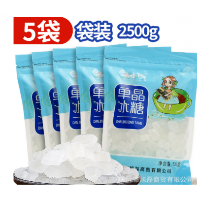 厂家批发单晶冰糖500g装批中颗粒白冰糖发老冰糖食糖调味甜品原料图4