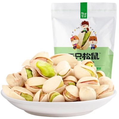 三只松鼠原味开心果100g松鼠坚果干果带壳手剥开口开心果休闲零食图5