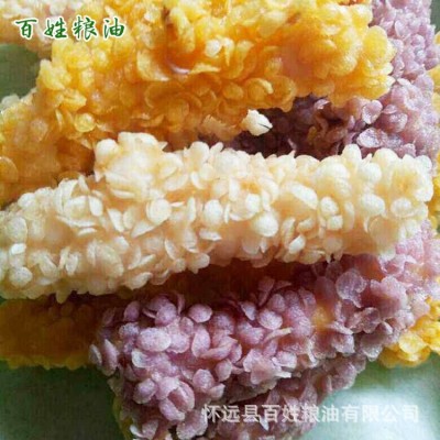 大量供应米糠油糠 养鱼家禽家畜饲料米糠营养丰富高蛋白图2