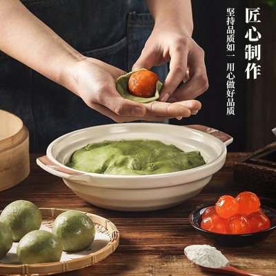 青团网红蛋黄肉松豆沙黑芝麻艾草糕点春游小吃糯米糍麻薯美食批发图4