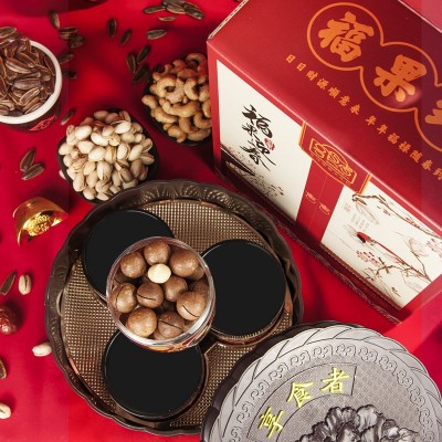 年货坚果礼盒批发混合坚果炒货干果干货组合休闲零食大礼包团购图3