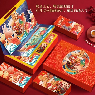 年货坚果礼盒批发混合坚果炒货干果干货组合休闲零食大礼包团购图2