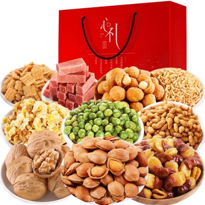 年货坚果礼盒批发混合坚果炒货干果干货组合休闲零食大礼包团购图5