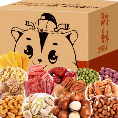 休闲零食栗子每日坚果干果夏威夷果芒果干食品大礼包三只批发松鼠图3