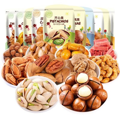 休闲零食栗子每日坚果干果夏威夷果芒果干食品大礼包三只批发松鼠图4