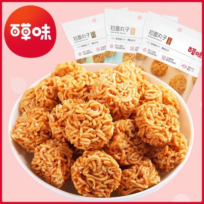 百草味拉面丸子50g香辣味网红休闲零食小吃点心干脆面批发代理图2