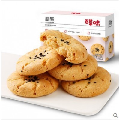 百草味夹心饼干小酥麻花雪花酥牛轧奶芙桃酥威化饼干糕点零食批发图3