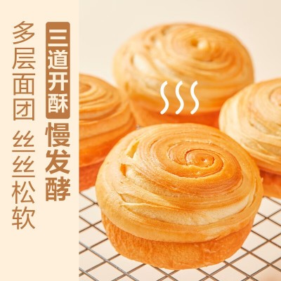 良品铺子手撕面包2斤装 量贩早餐小面包代餐休闲零食办公 室点心整图4