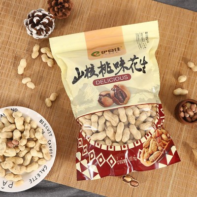 陈皮多味花生带壳休闲零食多味花生下酒菜怀旧10斤整箱批发伊食佳图3