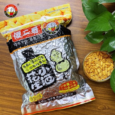 傻二哥小酒花生椒盐味2.5Kg/袋 花生米食品散装零食图2