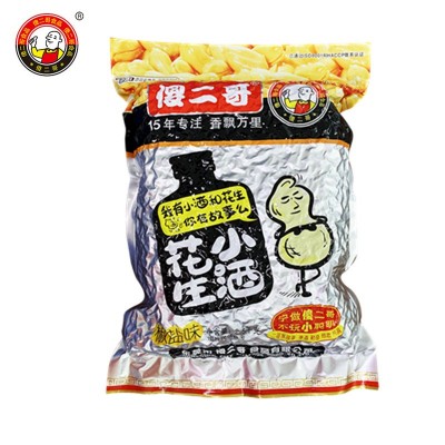 傻二哥小酒花生椒盐味2.5Kg/袋 花生米食品散装零食图5