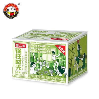 傻二哥大米脆锅巴230g 零食 休闲零食米锅巴食品图5