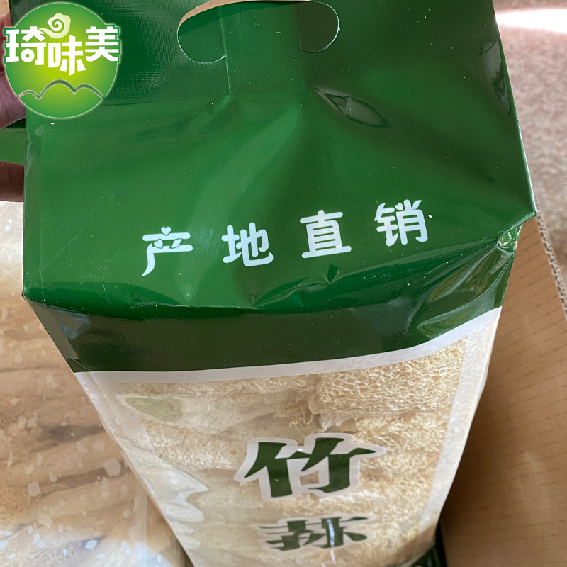 未标题-5