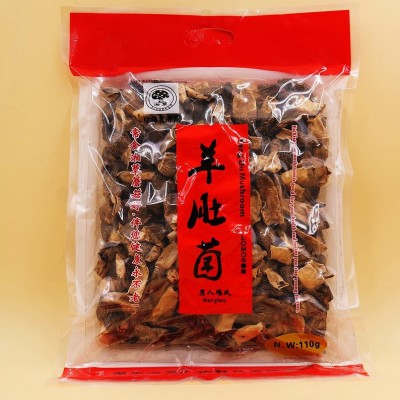 厂家直供湘蕈羊肚菌剪脚S干货110g湖南出口食用菌批发真空包装图5