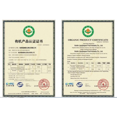 有机沃柑广西沃柑新鲜水果当季水果整箱桔子柑橘现摘包邮沃柑批发图3