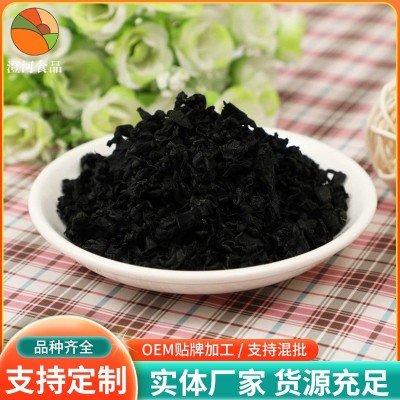 现货供应裙带菜 海带芽海带苗 火锅食材 水产干货盐渍裙带菜图3