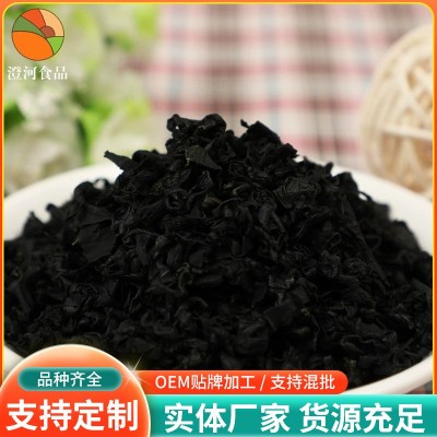 现货供应裙带菜 海带芽海带苗 火锅食材 水产干货盐渍裙带菜图2