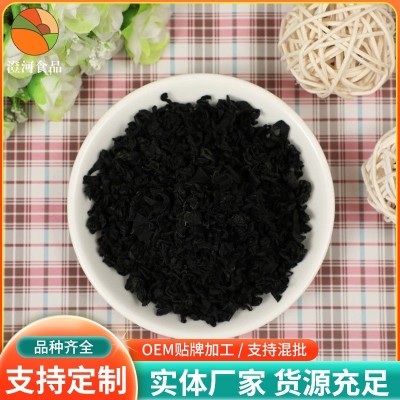 现货供应裙带菜 海带芽海带苗 火锅食材 水产干货盐渍裙带菜图4
