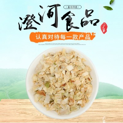 洋葱片 脱水黄洋葱丝脱水洋葱干 脱水蔬菜洋葱片 现货