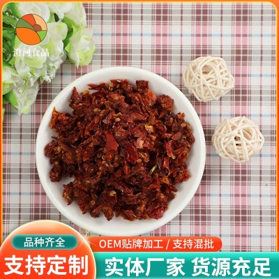 现货供应脱水番茄粒 脱水小西红柿 西红柿干 蔬菜调料包图4