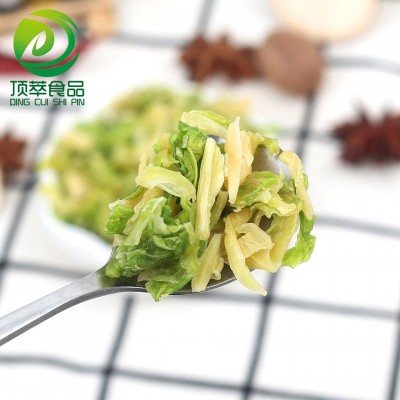 顶萃食品 高丽菜 脱水蔬菜 脱水洋白菜 脱水卷心菜 脱水蔬菜干图5