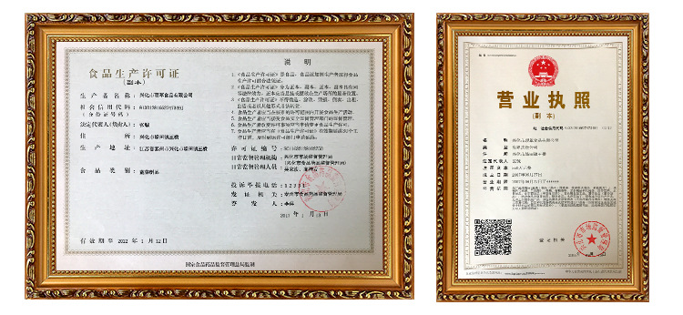 高丽菜_10.jpg