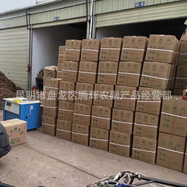 门市装货图片