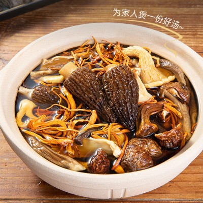 七彩菌皇汤古田特产煲汤营养健康滋补70g食用菌类图3