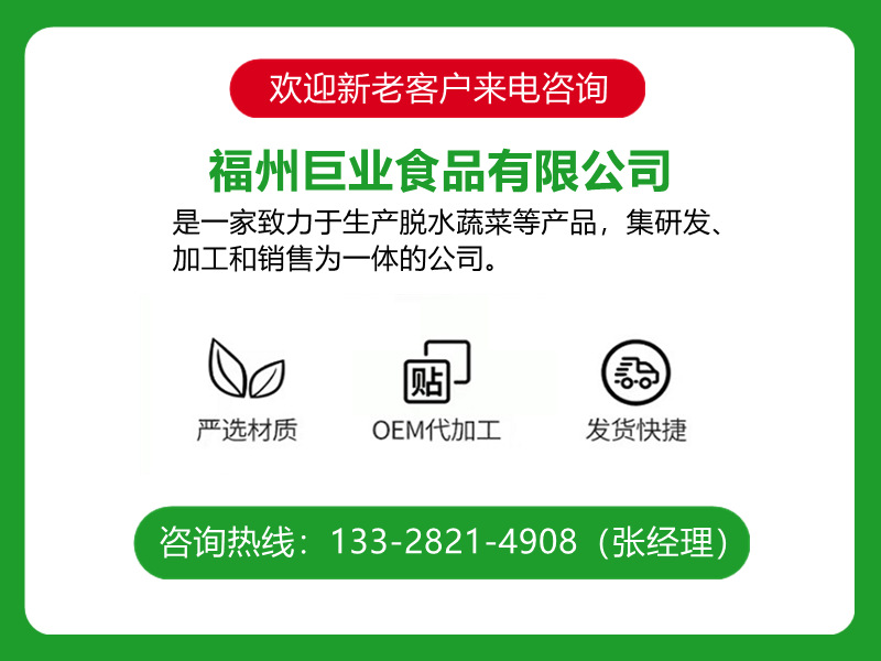 联系方式