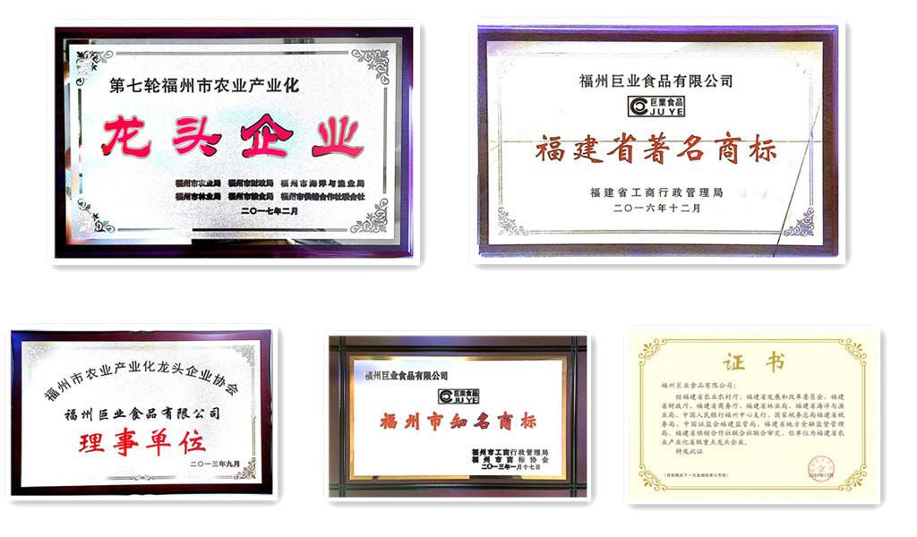 详情 4