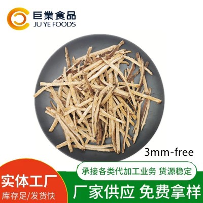 厂家批发脱水食用菌香菇丝香菇丁香菇片干切无根大小均匀出口品质