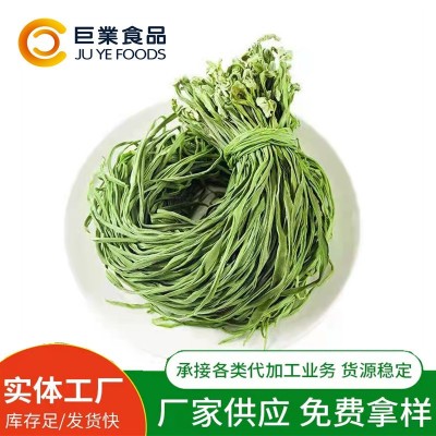 工厂批发云南特产干货贡菜苔干苔菜风干无叶响菜脱水蔬菜火锅店图2