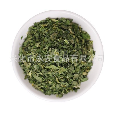 脱水香菜 香菜干方便食品香菜碎蔬菜包配菜调味料散装厂家批发图5
