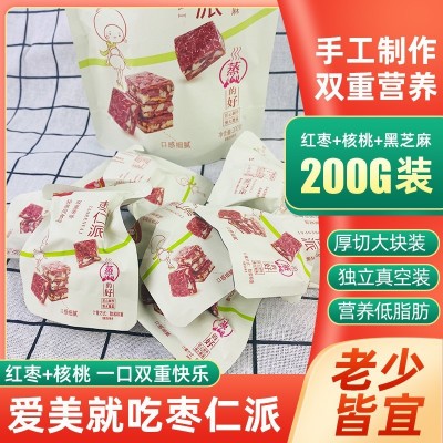 手工制作枣仁派香甜可口老少皆宜核桃与枣的完美结合图4