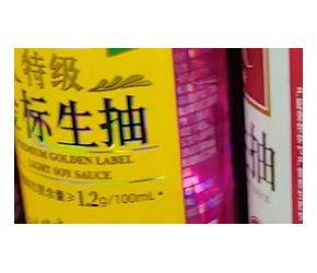 食品添加剂=智商检测器？海天酱油“双标”，揭露多少人的无知？