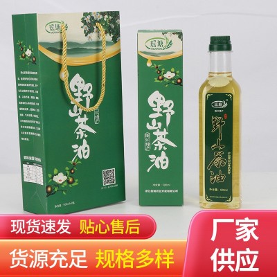 厂家供应500ml调和山茶油批发冷榨土食用调和茶油现货一件代发