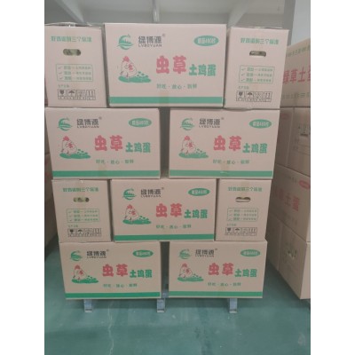 农二，农五虫草土鸡蛋，420/箱，净重38斤—47斤，日捡日发图3