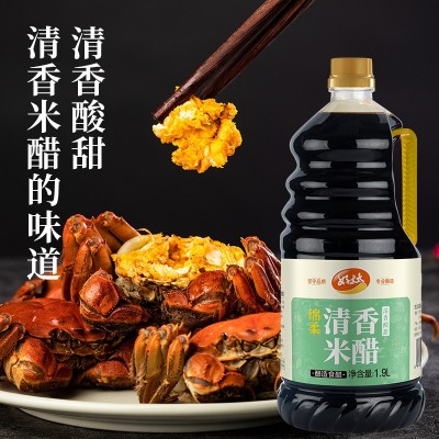 好太太绵柔清香米醋1.9L/瓶佐餐凉拌点蘸清香酸甜粮食发酵调味醋图4