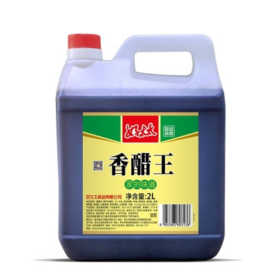 好太太香醋王2L大桶实惠凉拌拌馅烹调点蘸商用家用酿造食用醋醋汁图5