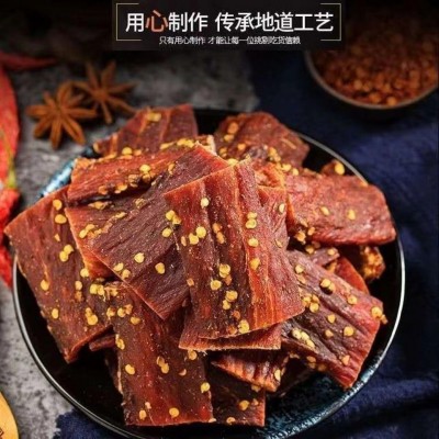 厂家直供 风干猪肉干 手撕风干肉 展会景点 麻辣休闲零食风干猪肉图4