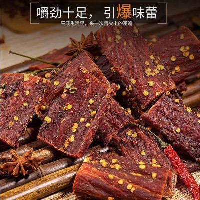 厂家直供 500g风干鸭肉五香、香辣味、麻辣味休闲零食手撕鸭肉干图5