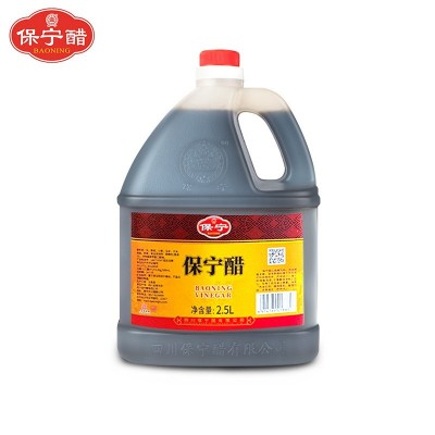 保宁醋一级醋2.5L工厂直销饺子醋酸辣粉凉拌商用四川特产包邮图5