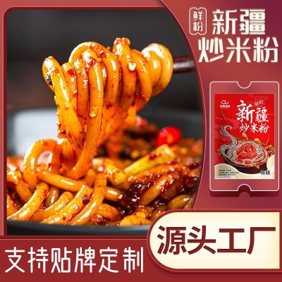 网红新疆爆辣炒米粉 鲜粉拌米粉粗米线方便速食品带酱料厂家批发图2