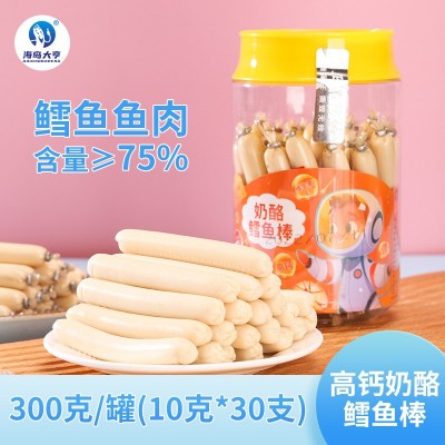 海岛大亨奶酪鳕鱼棒300g/罐儿童高钙奶酪味鳕鱼肠休闲零食鱼肉肠