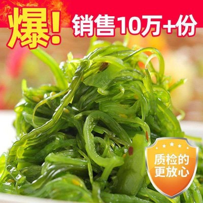 即食海带丝海藻裙带菜香辣下饭菜批发海白菜咸菜凉拌海带片海草图2