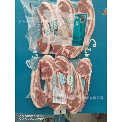 法式小切羊排 切好羊排 500克/袋 羔羊肋排 生鲜羊扒图2
