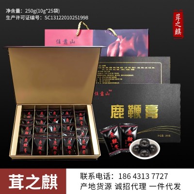 厂家批发鹿鞭膏250g每盒10g每袋独立包装东北特产鹿鞭膏一件代发