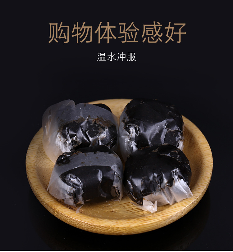 鹿鞭膏_05.jpg