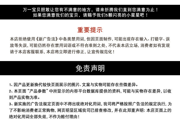 鹿鞭膏_12.jpg