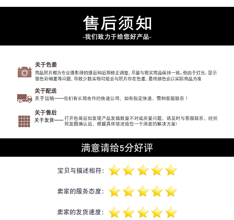 鹿鞭膏_11.jpg